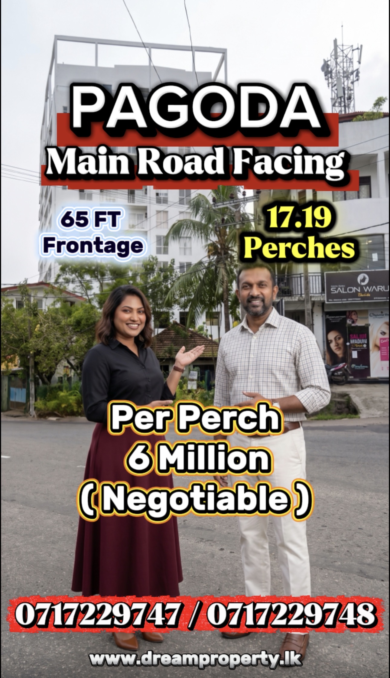 Prime Commercial Land for Sale – Pitakotte | Pagoda Main Road